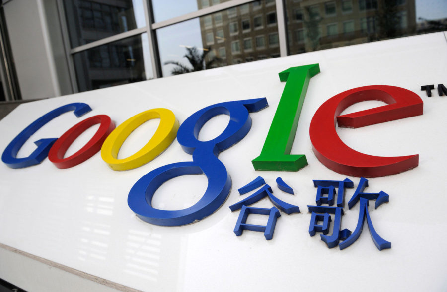 Feature image of Digitally China Podcast: Project Dragonfly and Google’s China “Re-Entry”