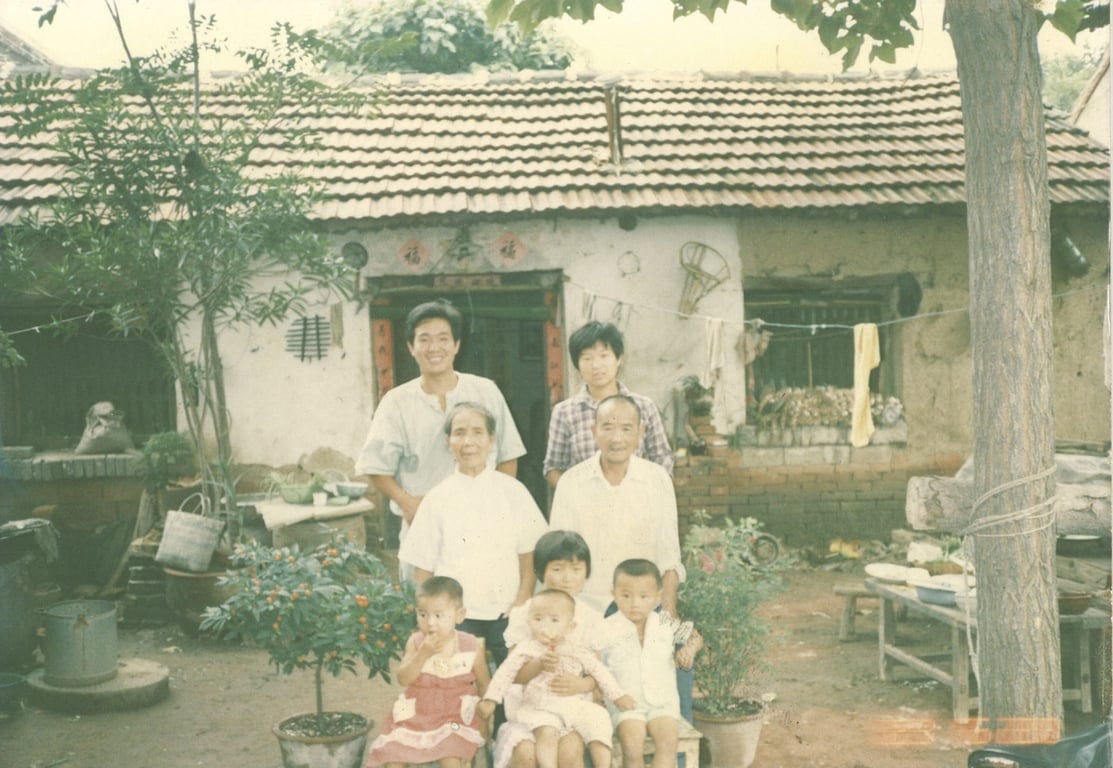 Shen Yang and family