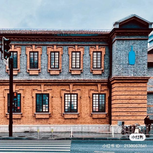 Blue Bottle Coffee Opens New Shanghai Café