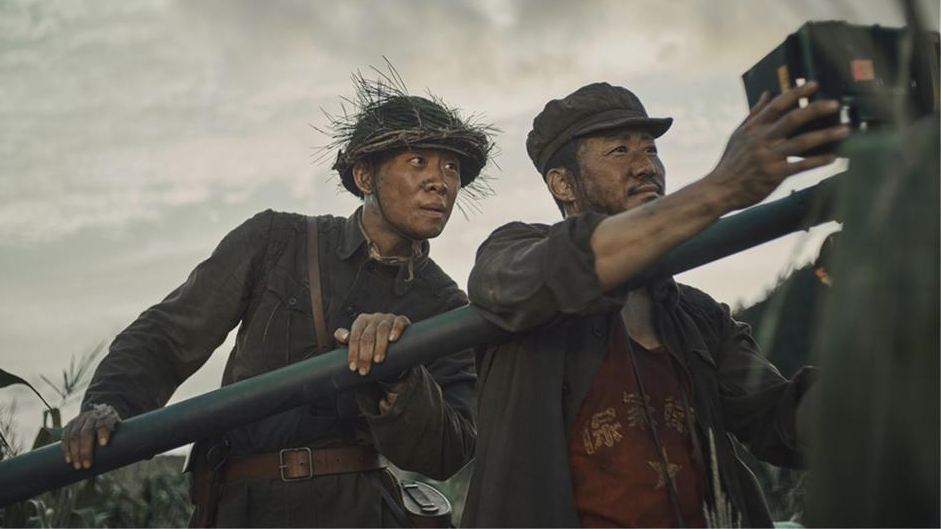 the sacrifice korean war china film