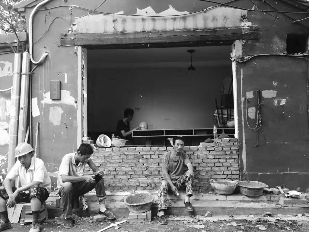 Feature image of Photo of the Day: The Bricking of Jianchang Hutong