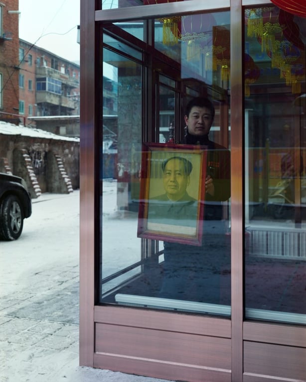 Chen Ronghui Freezing Land Radii China