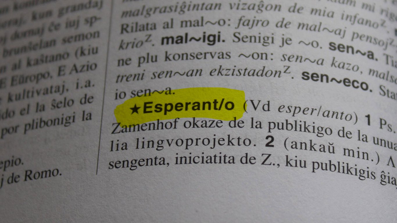 Esperanto Highlight Cover Radii China