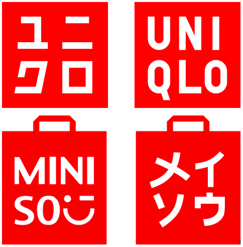 Miniso: How a "Muji Copycat" Became an Innovative Retail Giant — RADII