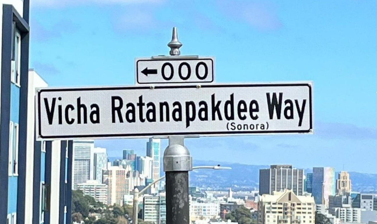 Feature image of San Francisco Renames Street After Anti-Asian Hate Crime Victim