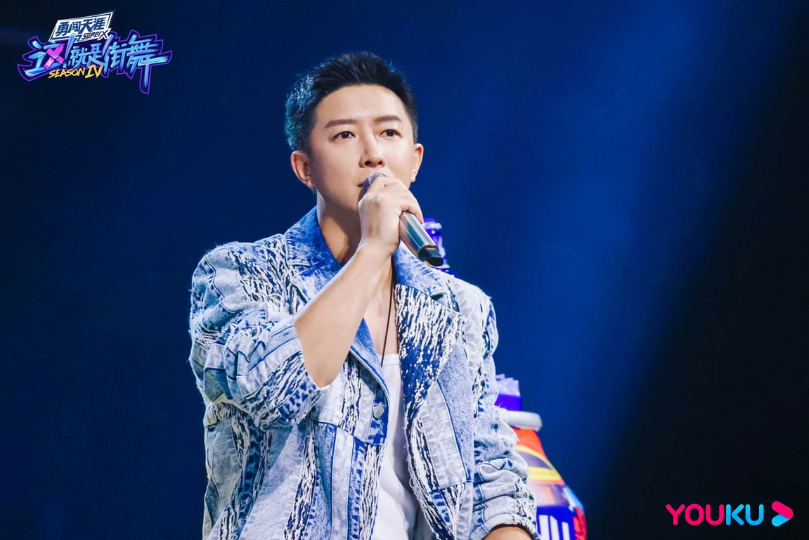 Han Geng during the most recent season of Street Dance of China