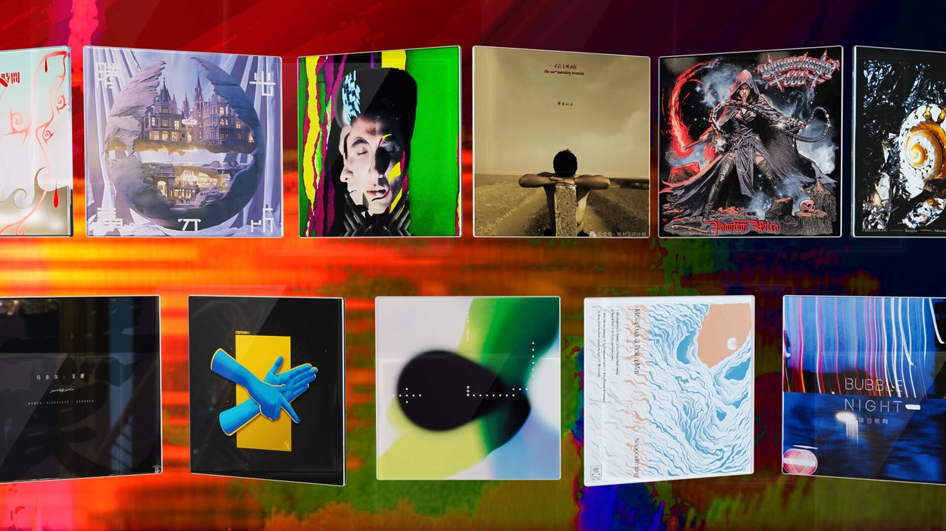 Feature image of New Music: Chongqing City Pop, Chengdu Fusion Rock, and Bouncy Shanghai Electronica