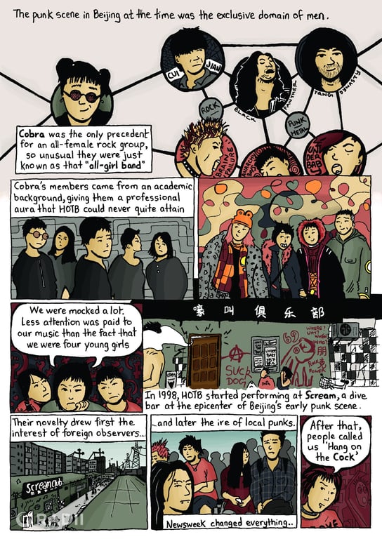 hang on the box comic beijing female punk