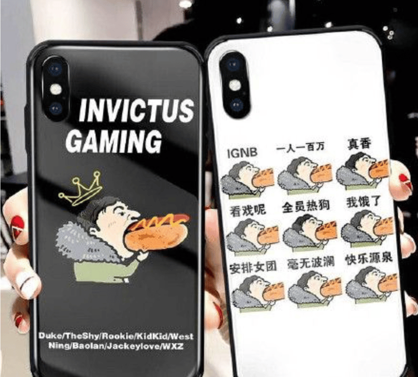 Invictus Gaming League of Legends LOL Wang Sicong hotdog meme