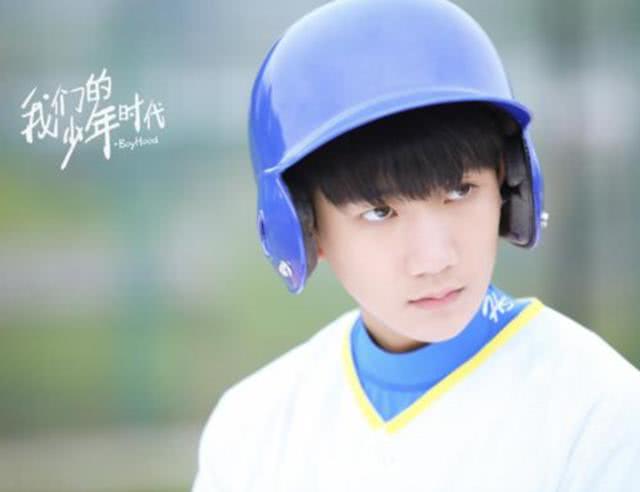 Feature image of New York Mets Invite TFBoys’ Roy Wang to Throw First Pitch