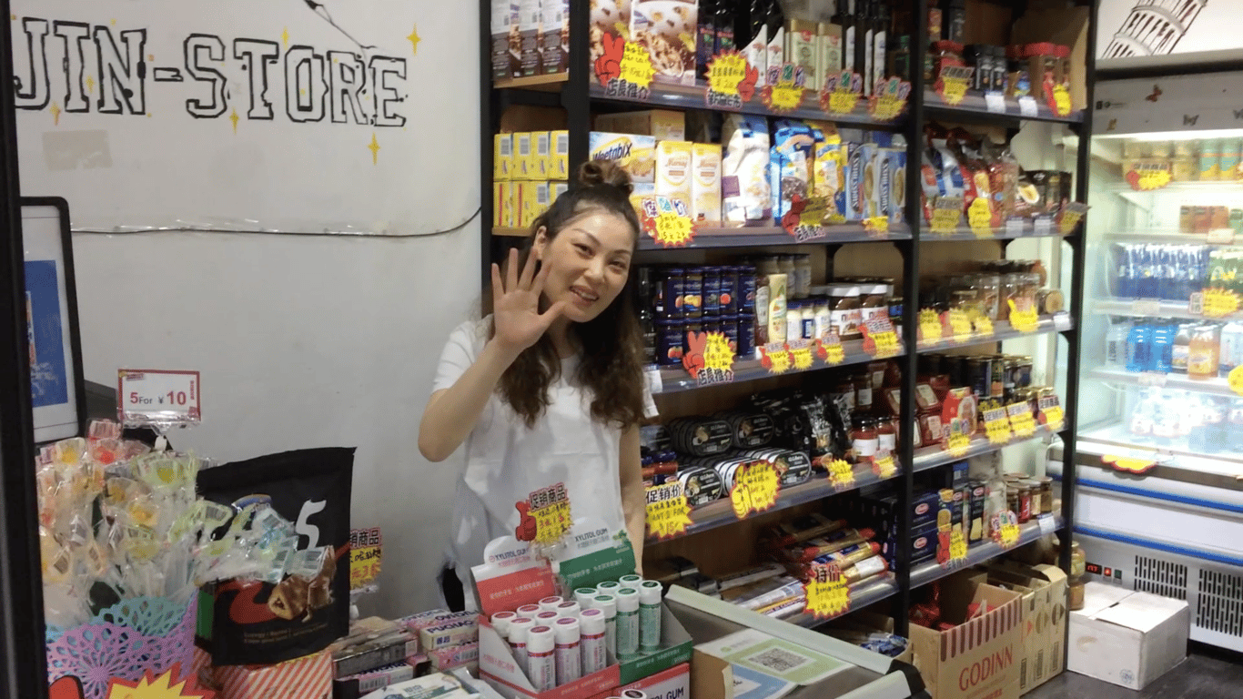 Feature image of Watch: One Week of Beers in Shanghai