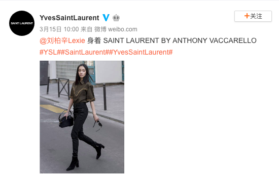 Rap of China alumnus Lexie Liu Liu Boxin modelling for Yves Saint Laurent | RADII China