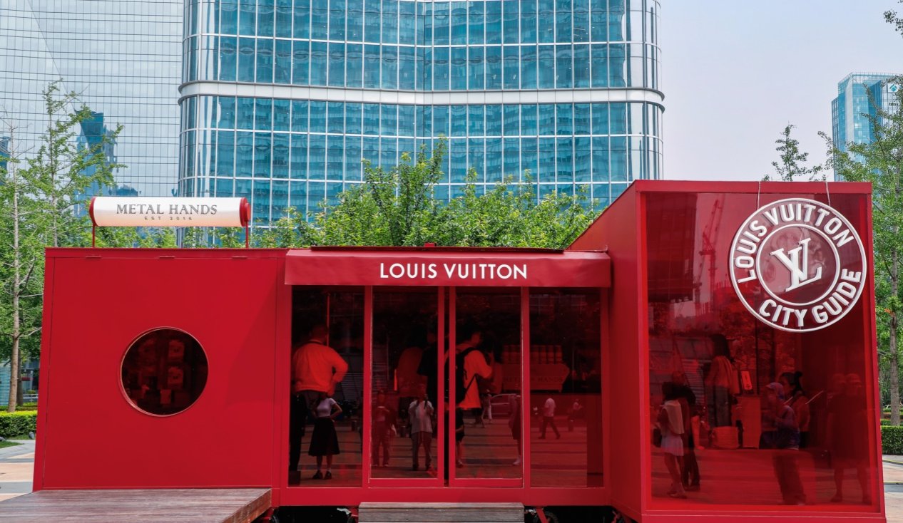 Feature image of Louis Vuitton’s “Beijing Fun” Project Uncovers the City’s Hidden Gems