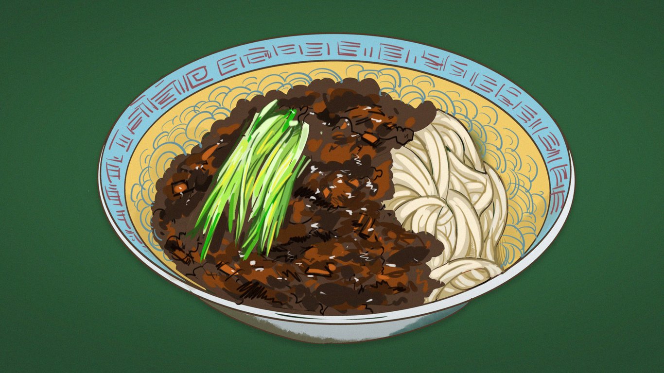 beijing zhajiang mian soybean noodles
