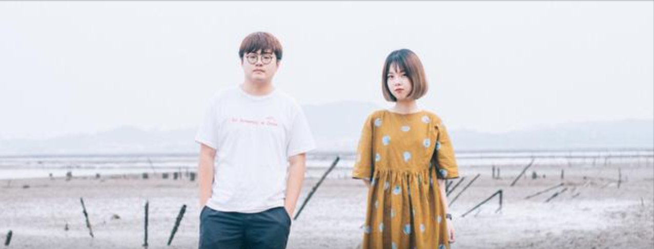 Cheesemind Chinese band China shoegaze from Xiamen | RADII China