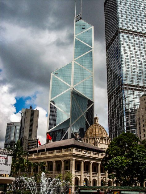 bank of china hong kong IM Pei