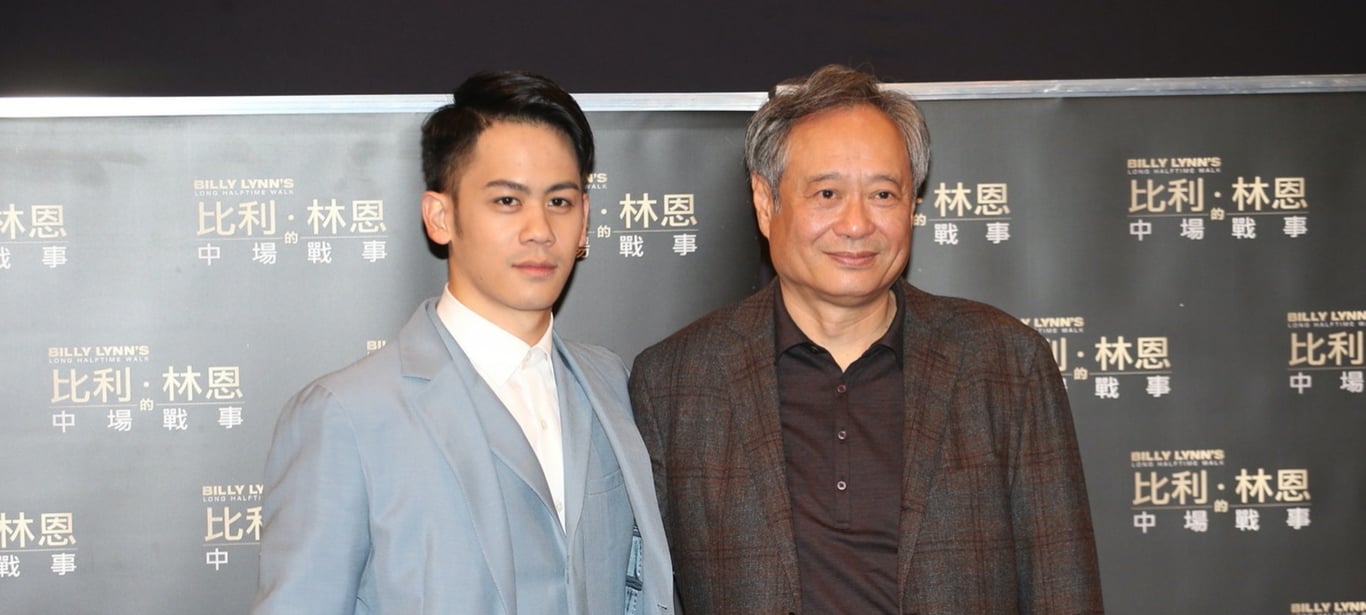 Ang Lee and Mason Lee in Bruce Lee Movie