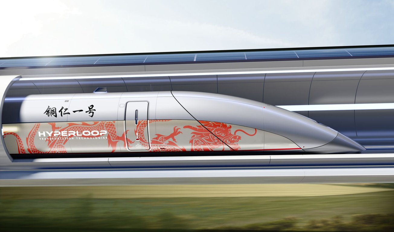 hyperloop china
