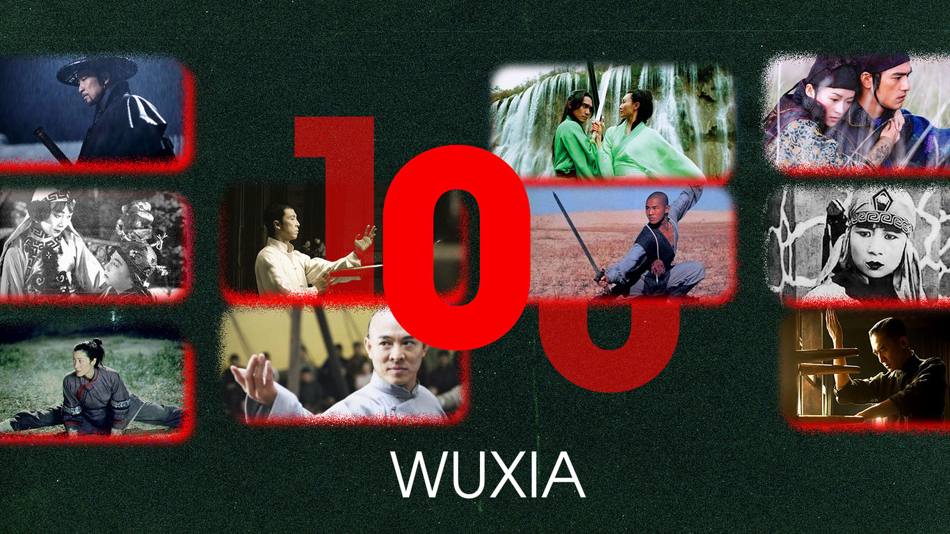 martial arts wuxia
