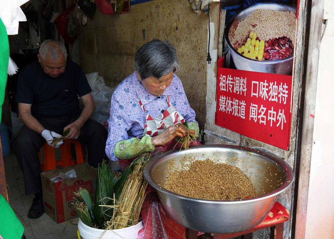 panjia apo dumplings