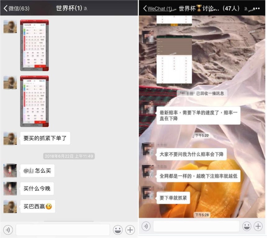 Feature image of WeChat Shuts Down 50,000 World Cup Gambling Accounts