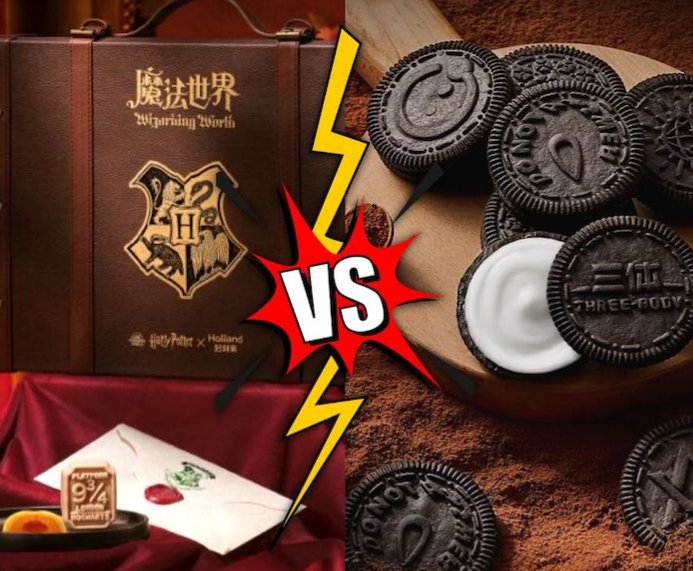 Feature image of 5 Food Collabs From China That Caught the World’s Attention