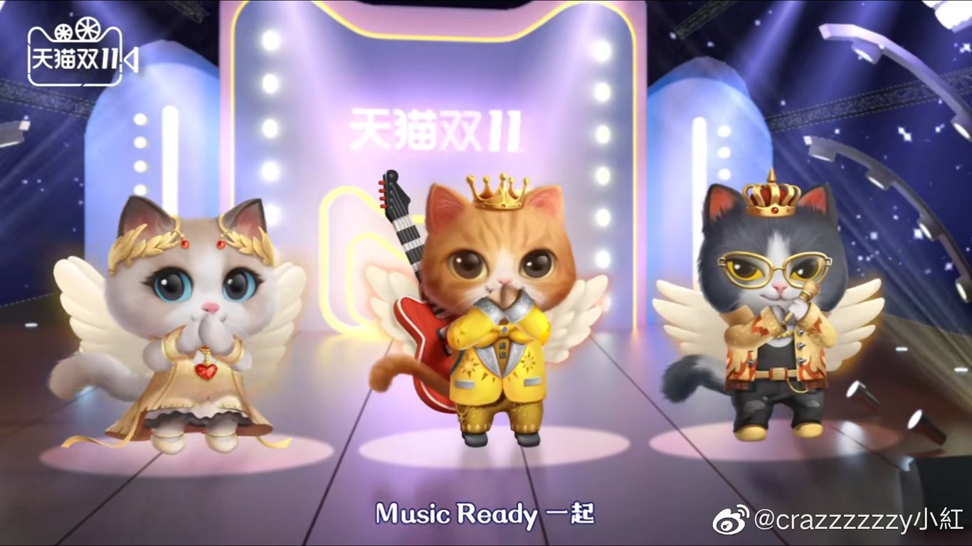 singles day 11.11 taobao tmall cat idols