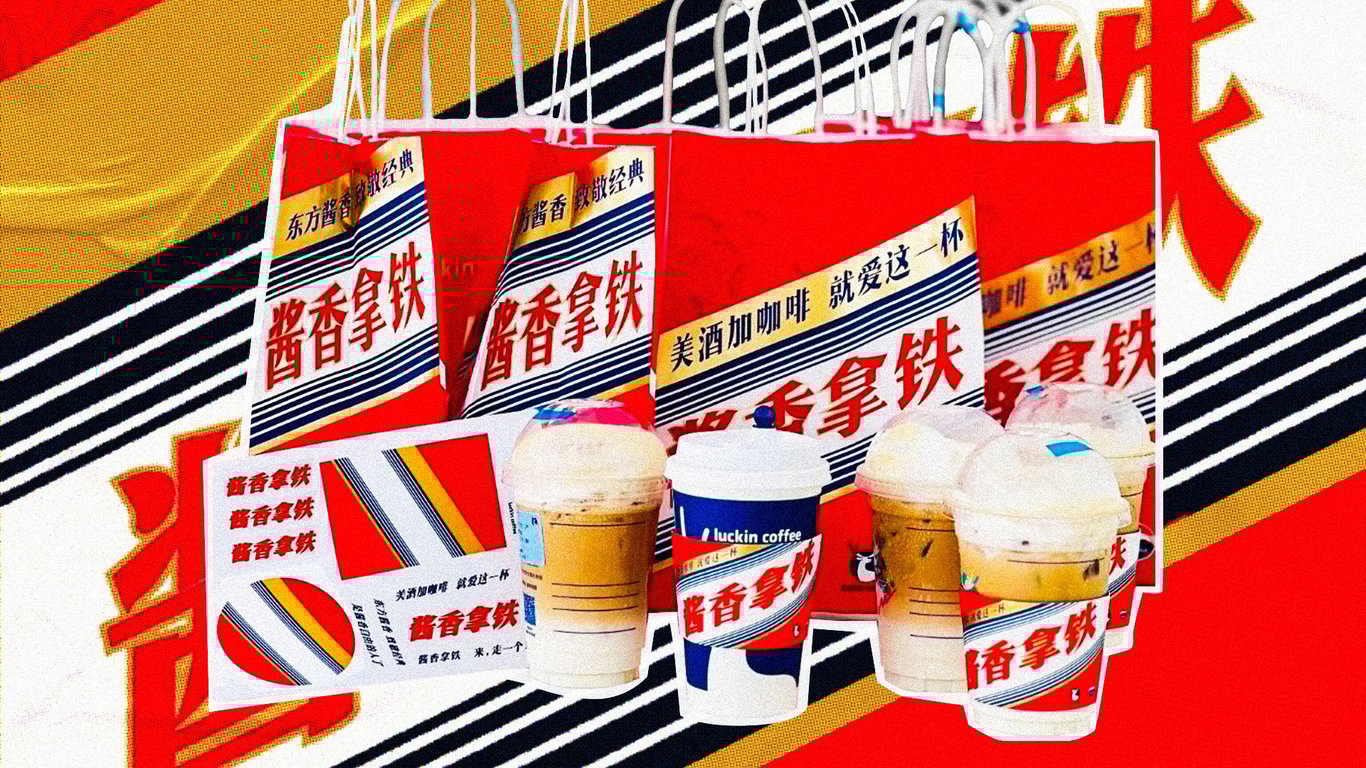 Feature image of Luckin Coffee Teams Up With Moutai: The Collab Nobody Asked For