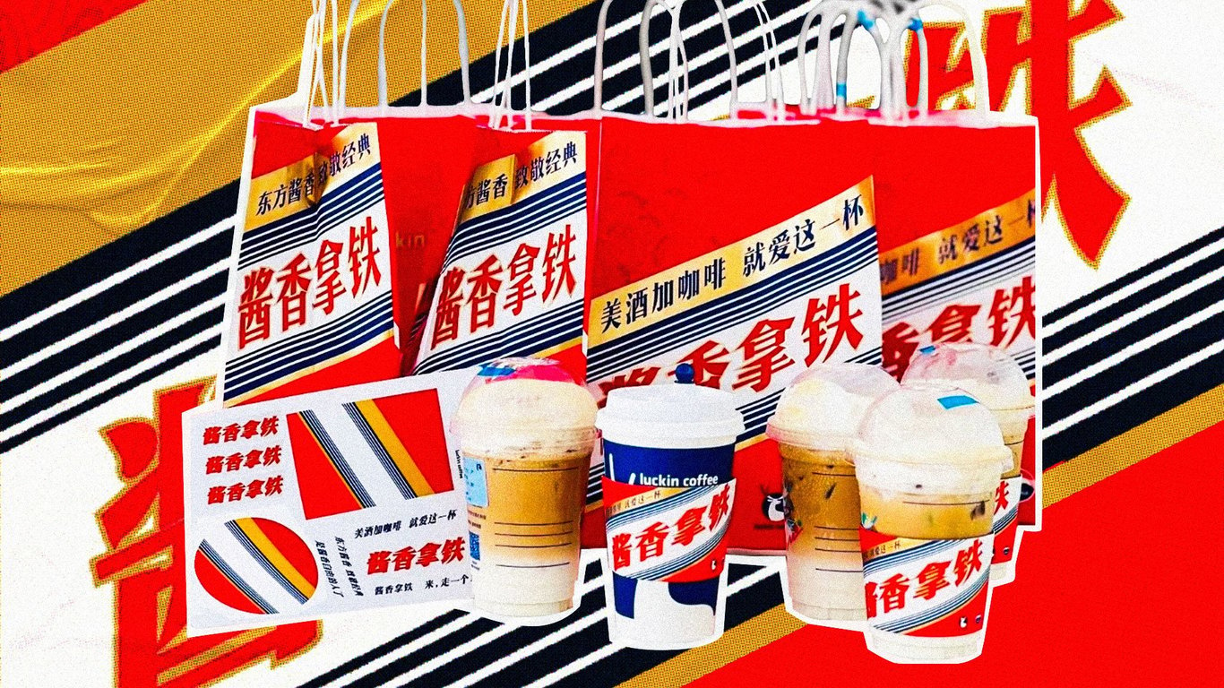 Luckin Coffee Teams Up With Moutai