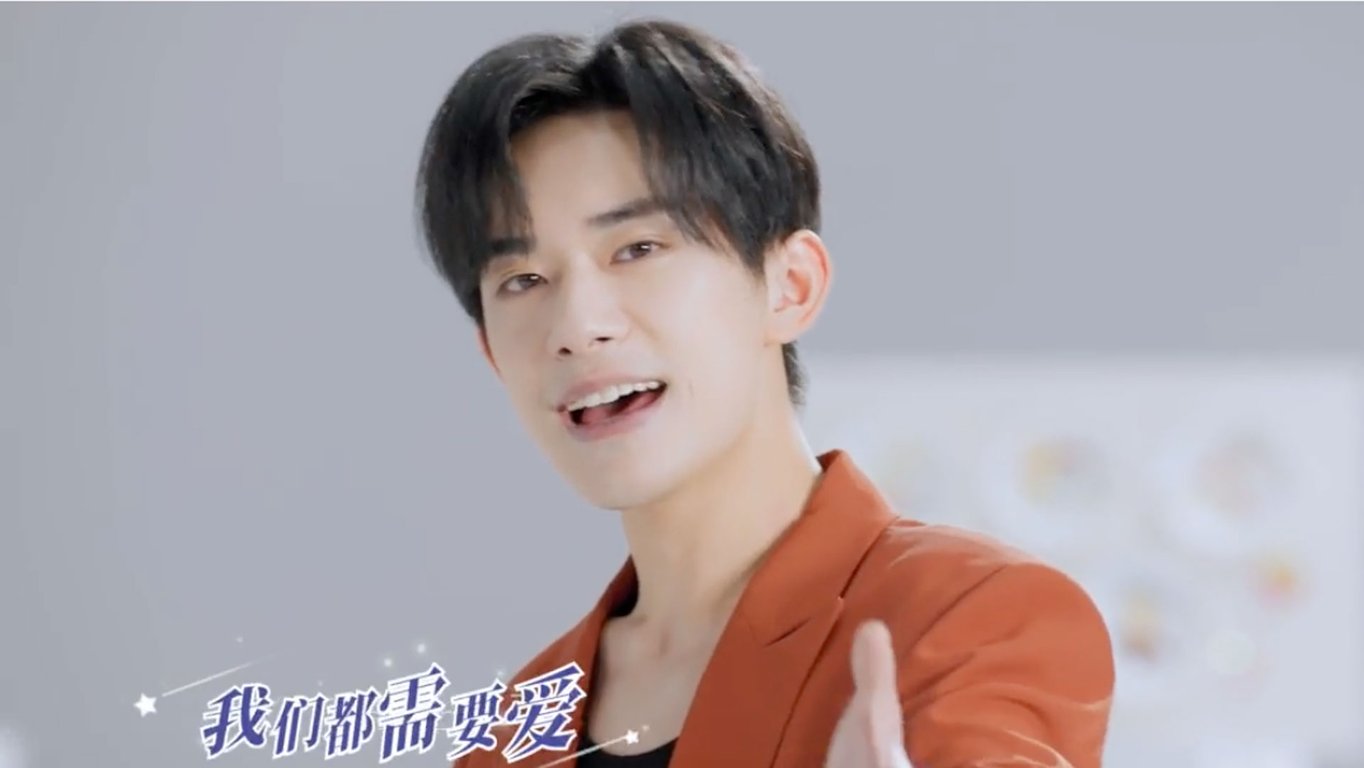 Jackson Yee Beijing 2022 Winter Olympics