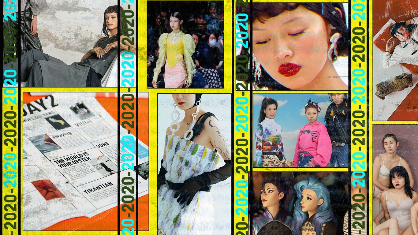 2020 fashion trends china radii