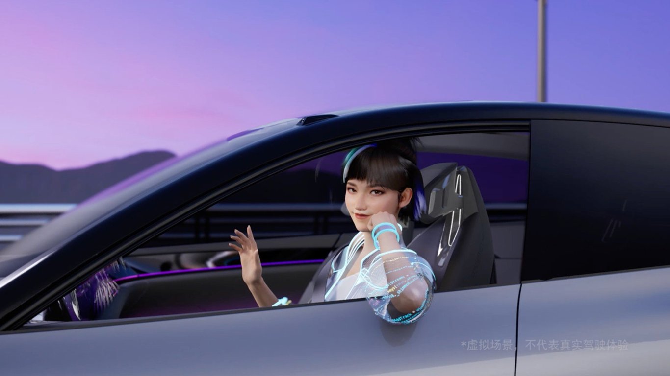 Feature image of Baidu Uses Metaverse App to Unveil Its First Commercial Self-Driving Car
