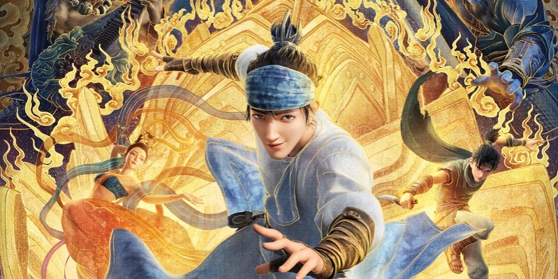 new-gods-yang-jian