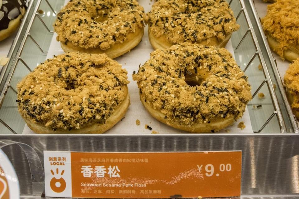 Feature image of Photo of the day: Dried Pork and Seaweed Doughnuts