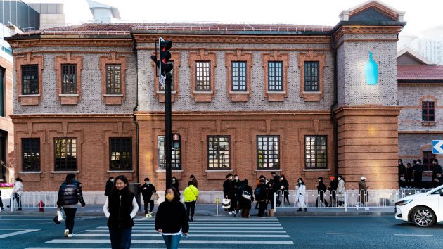 Traditional Chinese roof tiles decorate Blue Bottle Coffee shop in Shanghai