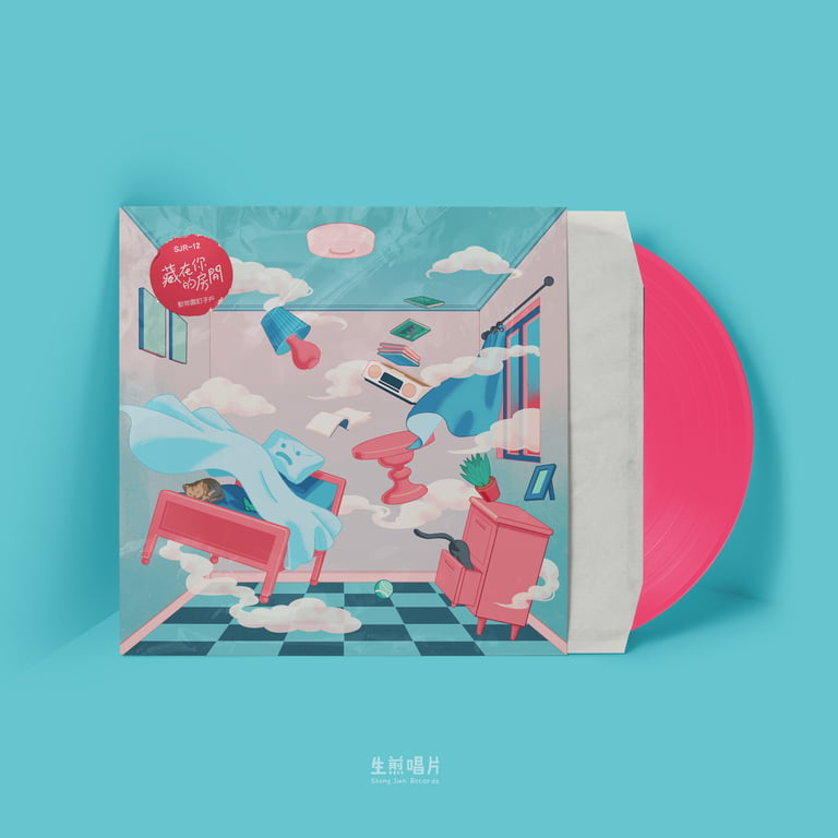 zoogazer vinyl