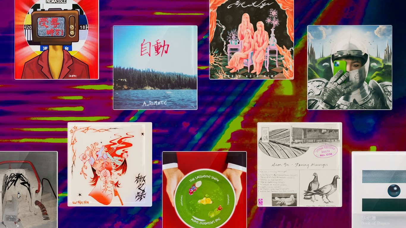 Feature image of New Music for January: Fresh Chinese Rock, Hyperpop, Hip Hop and More