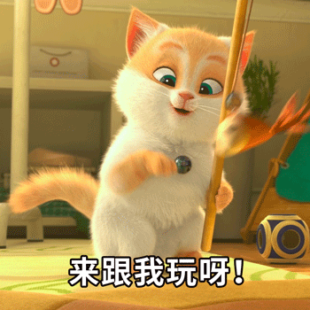 Watch cats and peachtopia hotsell