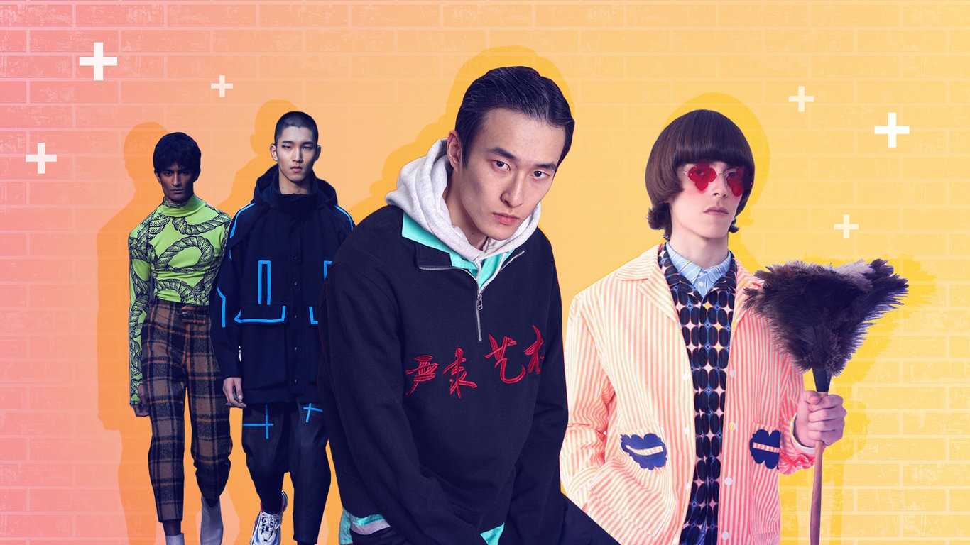 chinese menswear designers radii