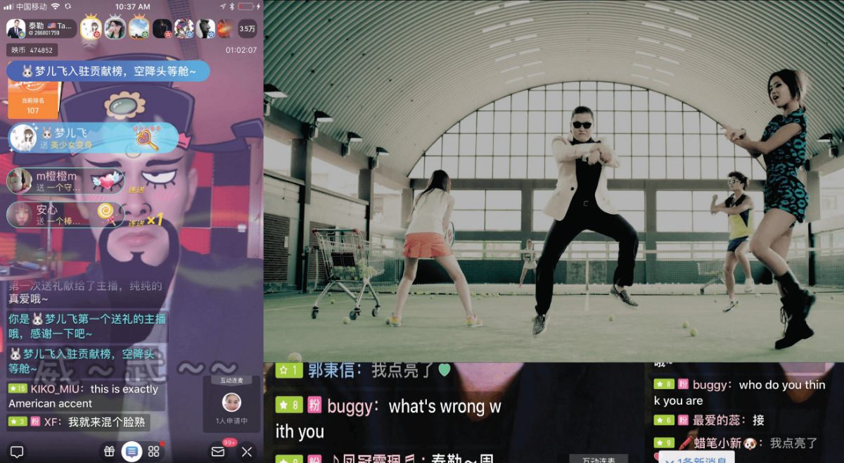 Feature image of Zhibo: Narcissism, Gross AF Prepositions, and PSY Becomes a Fan