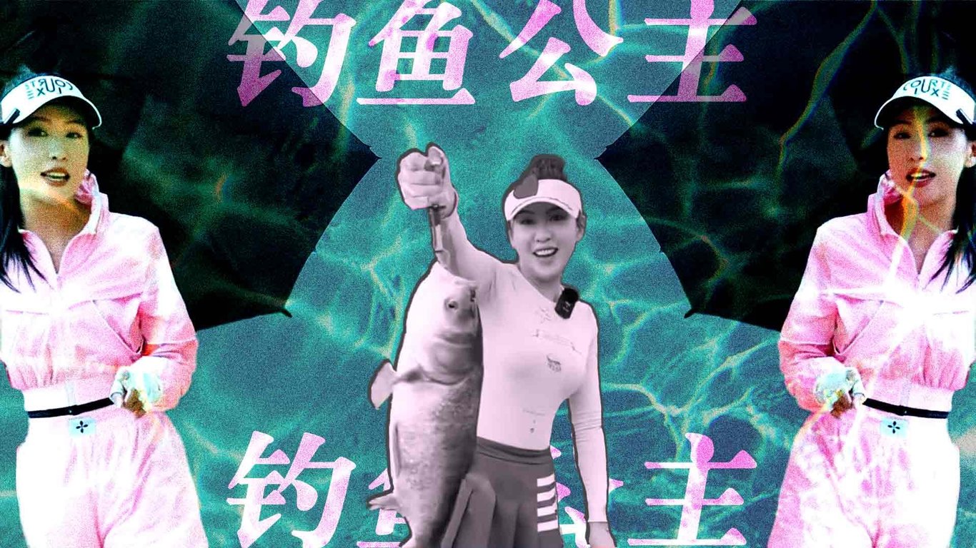 China’s Fishing Princess Is Here to ‘Banish’ Stereotypes — or Is She?
