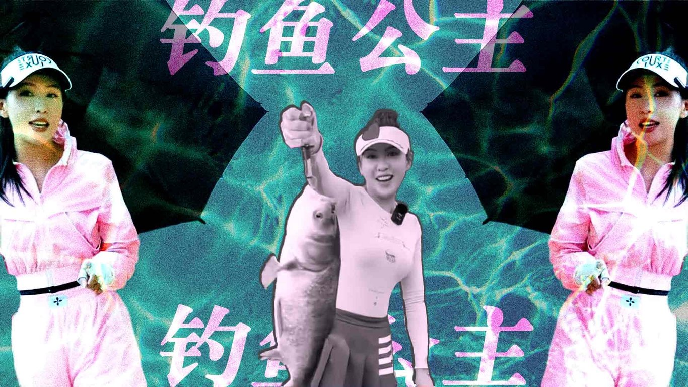 Feature image of China’s ‘Fishing Princess’ Is Challenging Stereotypes — or Is She?