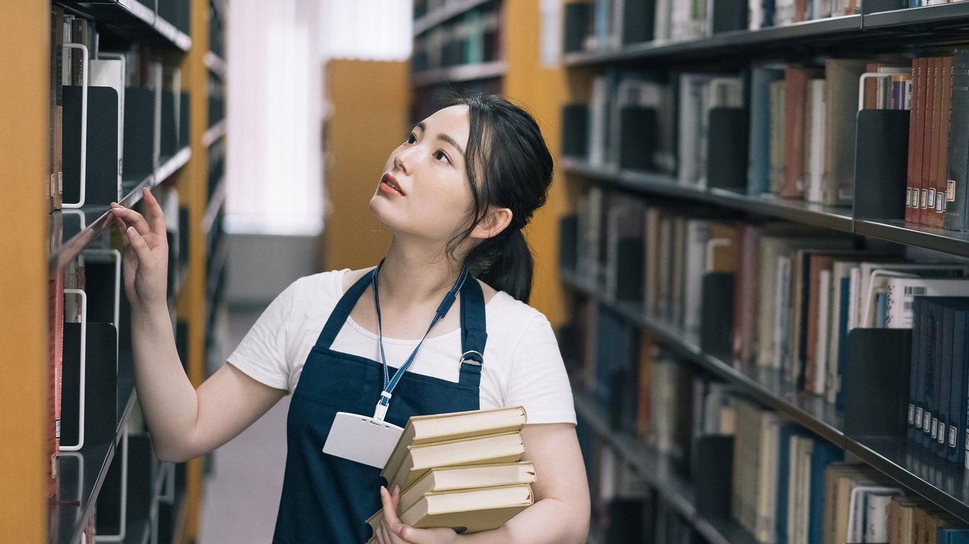 library in China