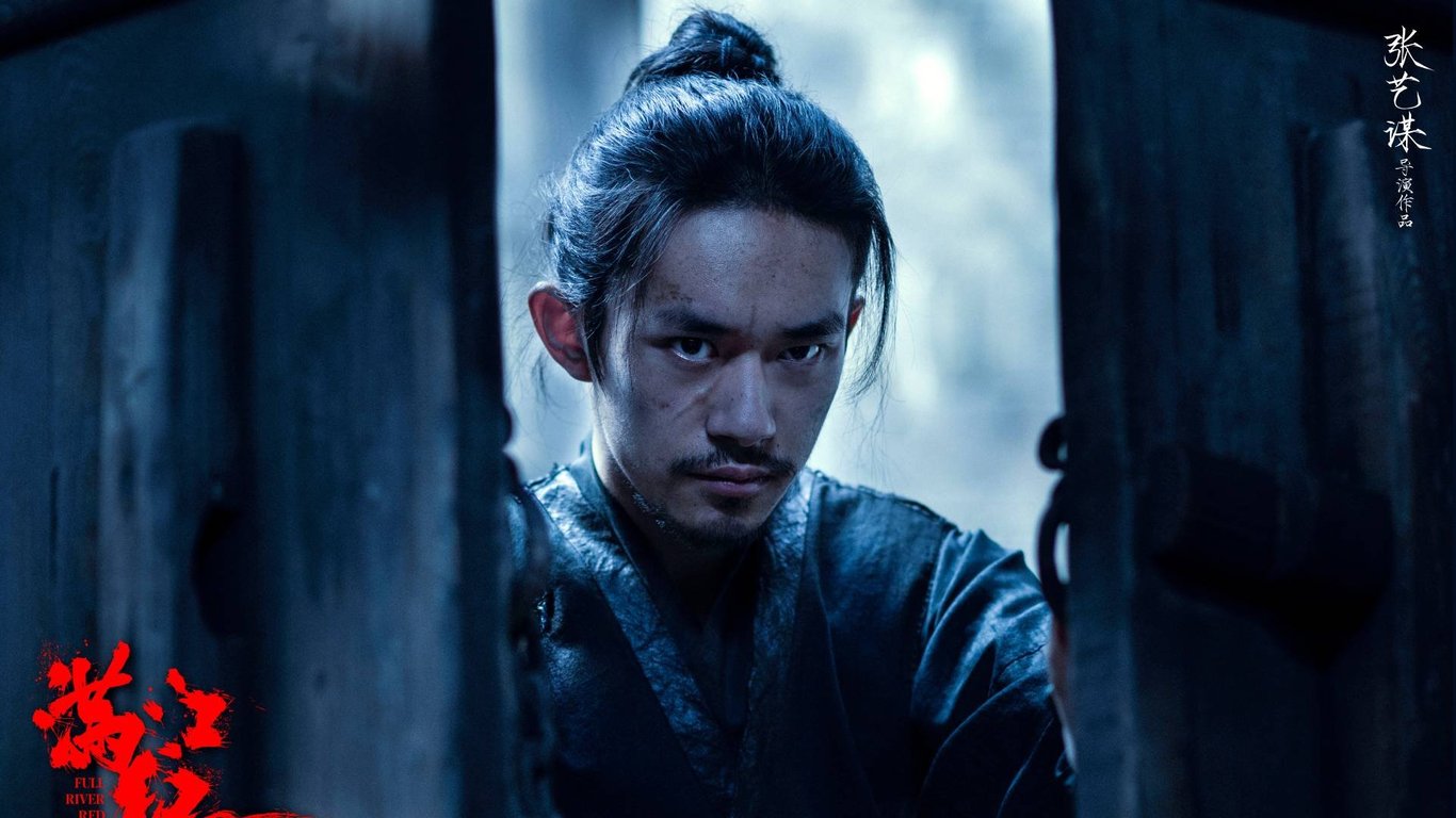 We Ranked The 6 Best performing Films Released Over Chinese New Year woman-watch-movie-16756150-vector-art-at-vecteezy