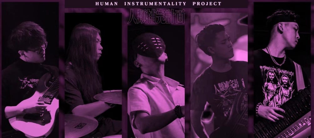 Feature image of Deathcore Band Inspired by ’90s Anime ‘Evangelion’ Drops New Single