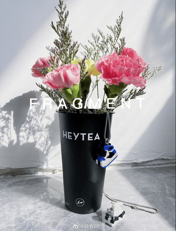 HeyTea x Fragment Design