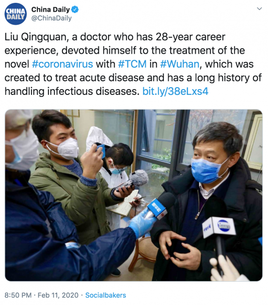 china daily tcm coronavirus
