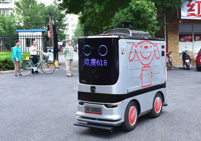 jd robot deliveries beijing china