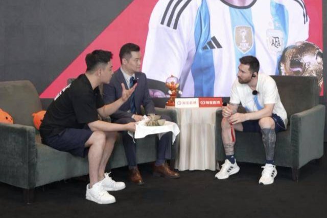 Feature image of Messi’s Livestream Appearance in China Draws More Than 2.5 Million Viewers