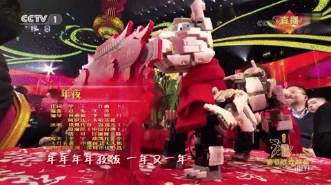 Feature image of Photo of the Day: VIP Robot Dog